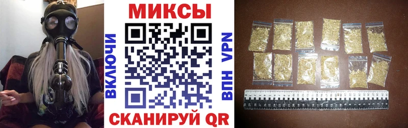 Купить  Руза  Бутират BDO 