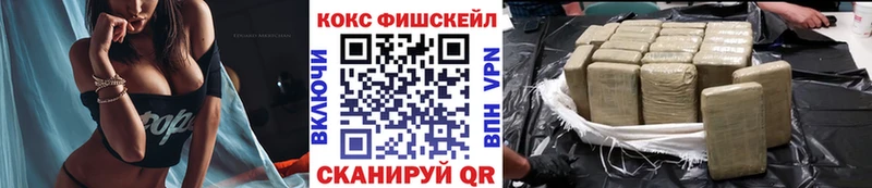 Купить  Руза  Кокаин Боливия 