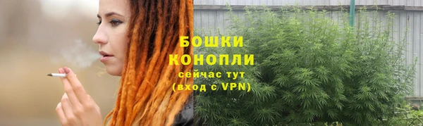 герыч Михайловка