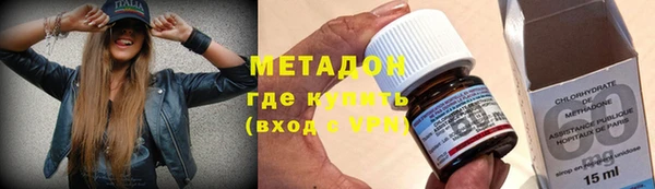 герыч Михайловка