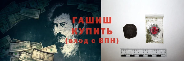 ешки Михайлов