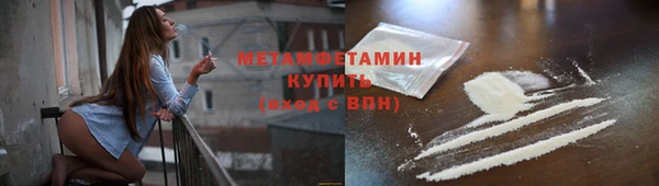 герыч Михайловка