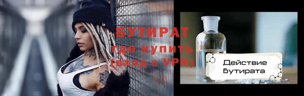 ешки Михайлов