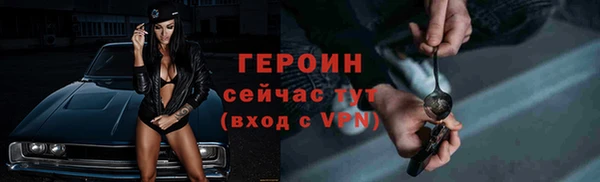 ешки Михайлов