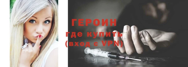 ешки Михайлов