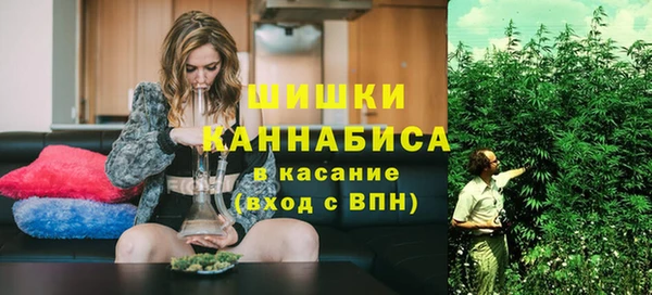 бутик Михайловск