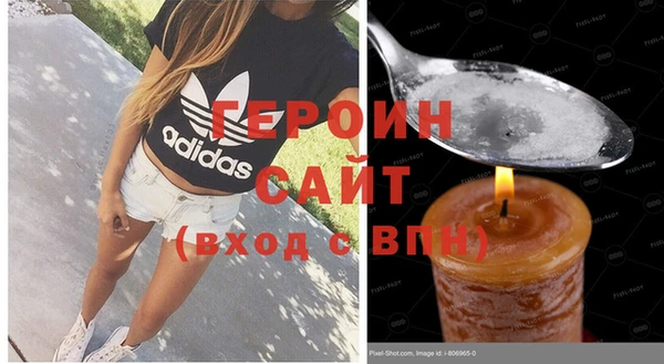 ешки Михайлов