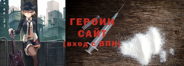 бутик Михайловск
