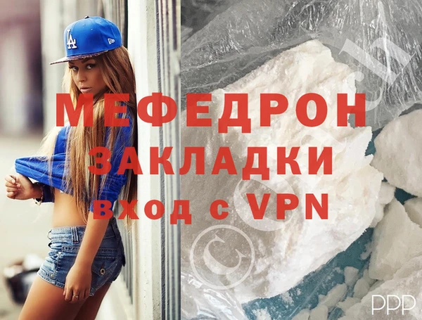 ешки Михайлов