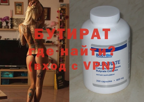ешки Михайлов