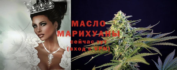 герыч Михайловка