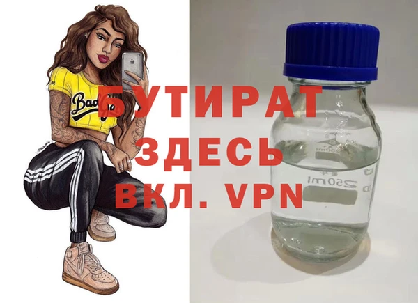 ешки Михайлов