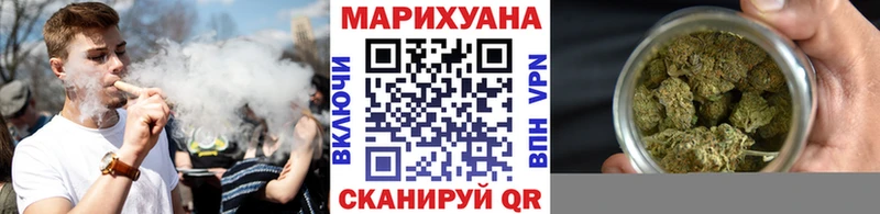 Купить  Руза  Конопля Amnesia 
